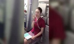 空姐视频,揭秘空姐真实工作瞬间